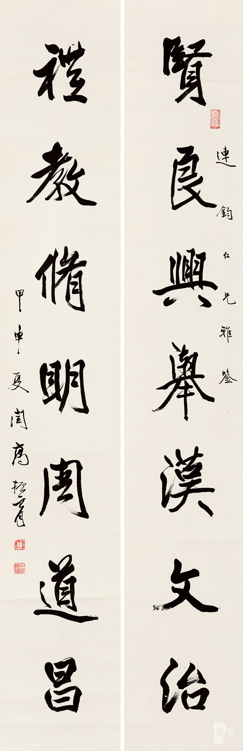 清 高振霄 书法对联立轴